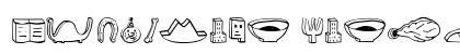 Blockhead Medium preview