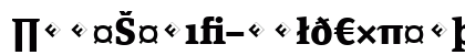 PageSerif-BoldExpert Regular Font Preview