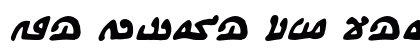 We Come In Peace BB Bold Italic preview