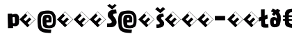 PraterSansTwo-BoldExp Bold