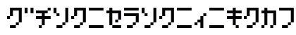 HachipochiEightKt Regular
