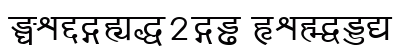 Yogeshweb Normal Font Preview Yogeshweb Normal Font Preview