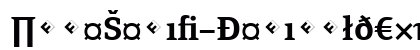 PageSerif-DemiBoldExpert Regular Font Preview PageSerif-DemiBoldExpert Regular Font Preview