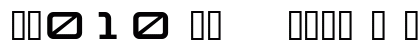 PB010 TRANSPORT X Light Font Preview
