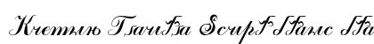 Kremlin Tsaritsa Script Italic Italic Font Kremlin Tsaritsa Script Italic Italic Font Preview
