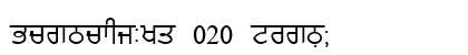 GurmukhiLys 020 Normal font free download