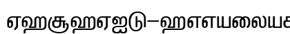 VANAVIL-Avvaiyar Normal Font VANAVIL-Avvaiyar Normal Font Preview