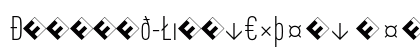 DINCond-LightExpert Regular