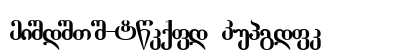 Tbilisi-Normal Regular Font Preview