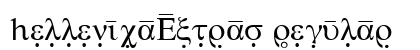 HellenicaExtras Regular Font HellenicaExtras Regular Font Preview