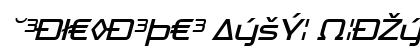 TradeMarker Light Italic preview TradeMarker Light Italic preview