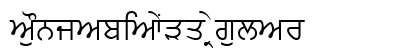 PunjabiText Regular Font Preview