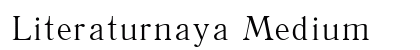 Literaturnaya Medium Font Preview