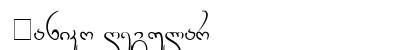 Naniko Regular Font Preview