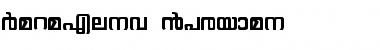 Gayathri Font