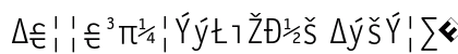 LetterGothicSlang LightExpert Font LetterGothicSlang LightExpert Font Preview
