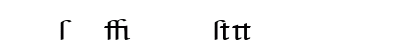 Anasdair LT Std RegularAlt Regular Font Anasdair LT Std RegularAlt Regular Font Preview