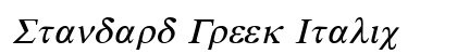Standard Greek Italic Font Preview