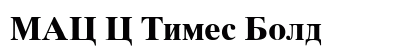 MAC C Times Bold Font Preview