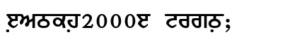 Janmeja2000J Normal Font Preview