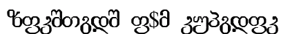 Parisuli A&V Regular Font Preview Parisuli A&V Regular Font Preview