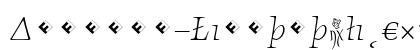 Angkoon-LightItalicExpert Regular Font Preview