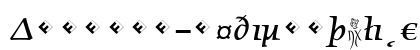 Angkoon-MediumItalicExp Regular
