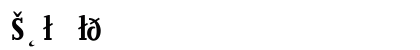 Scala Bold Font Preview