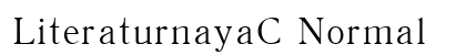LiteraturnayaC Normal Font Preview