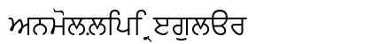 AnmolLipi Regular font free download
