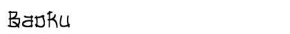 Baoku