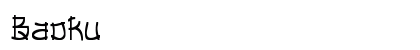 Baoku
