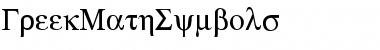 GreekMathSymbols Regular Font