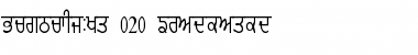 GurmukhiLys 020 Condensed Normal Font