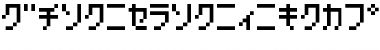 HachipochiEightKt Font