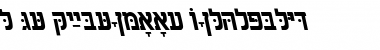 HebrewAaronSSK BoldItalic Font