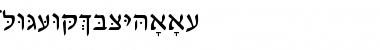 HebrewDavidSSK Regular Font