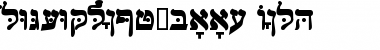 HebrewJoshuaSSK Font