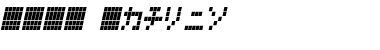 LCDK Italic Font
