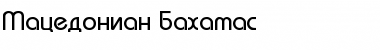 Macedonian Bahamas Regular Font