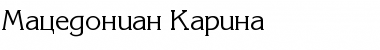 Download Macedonian Karina Font