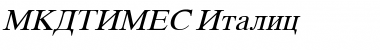 MKDTIMES Italic Font