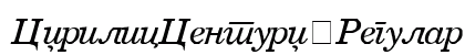 CyrilicCentury Regular font free download