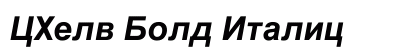 CHelv Bold Italic