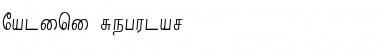 Nalini Regular Font