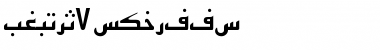 Download Arabic7KufiSSK Font