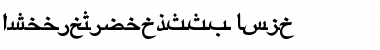 Download ArabicRiyadhSSK Font