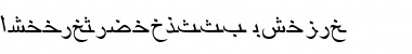 Download ArabicRiyadhSSK Font